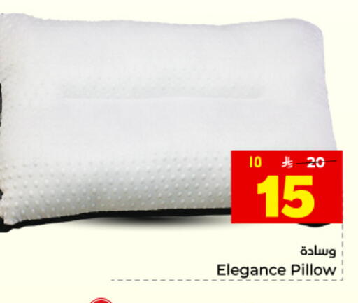 available at هايبر الوفاء in مملكة العربية السعودية, السعودية, سعودية - المنطقة الشرقية