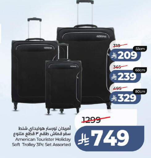 available at LULU Hypermarket in KSA, Saudi Arabia, Saudi - Unayzah
