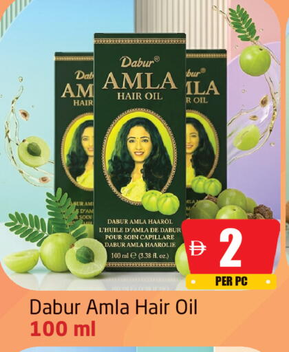 available at Delta Centre in UAE - Sharjah / Ajman