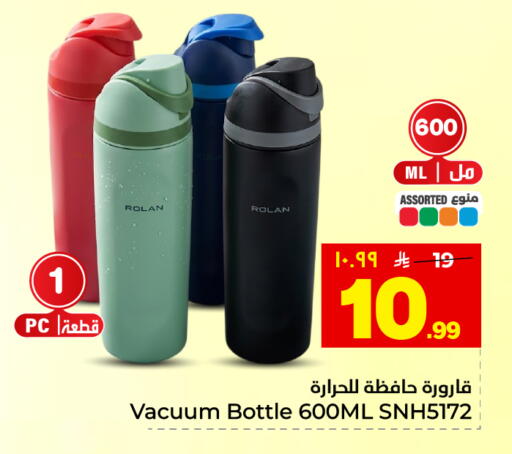 available at هايبر الوفاء in مملكة العربية السعودية, السعودية, سعودية - المنطقة الشرقية