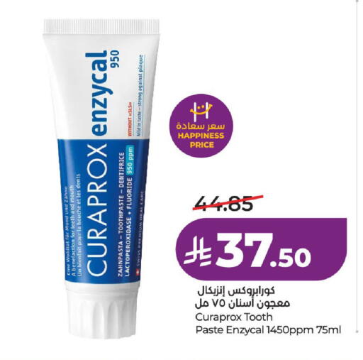 available at لولو هايبرماركت in مملكة العربية السعودية, السعودية, سعودية - الطائف