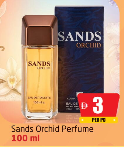 available at Delta Centre in UAE - Sharjah / Ajman