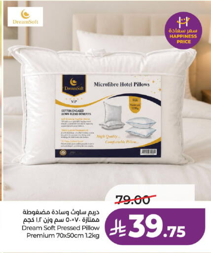 available at LULU Hypermarket in KSA, Saudi Arabia, Saudi - Ta'if