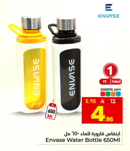 available at هايبر الوفاء in مملكة العربية السعودية, السعودية, سعودية - المنطقة الشرقية