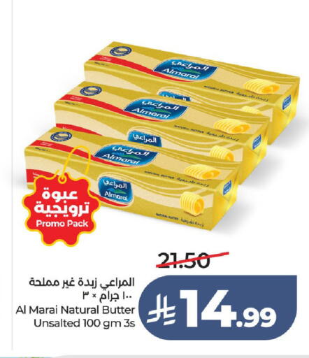 available at لولو هايبرماركت in مملكة العربية السعودية, السعودية, سعودية - جدة