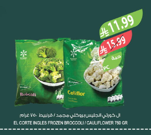 Broccoli Cauliflower available at Farm  in KSA, Saudi Arabia, Saudi - Sakaka