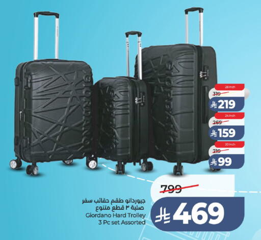 available at LULU Hypermarket in KSA, Saudi Arabia, Saudi - Unayzah