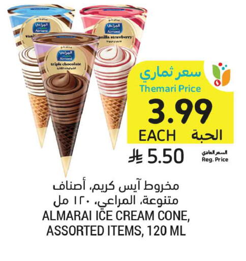 Strawberry available at Tamimi Market in KSA, Saudi Arabia, Saudi - Dammam