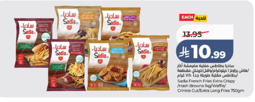 available at LULU Hypermarket in KSA, Saudi Arabia, Saudi - Unayzah