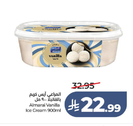 available at لولو هايبرماركت in مملكة العربية السعودية, السعودية, سعودية - الطائف