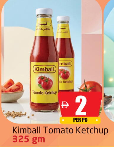 Tomato available at Delta Centre in UAE - Sharjah / Ajman