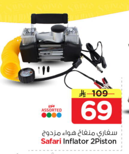 available at Nesto in KSA, Saudi Arabia, Saudi - Al Majmaah