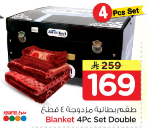 available at Nesto in KSA, Saudi Arabia, Saudi - Al Majmaah