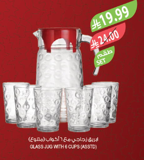 available at Farm  in KSA, Saudi Arabia, Saudi - Sakaka