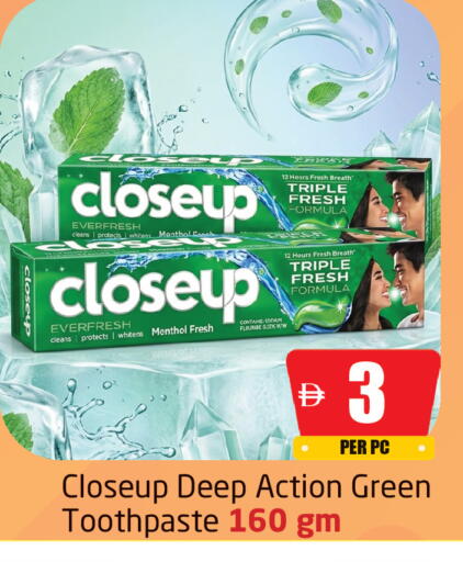 available at Delta Centre in UAE - Sharjah / Ajman
