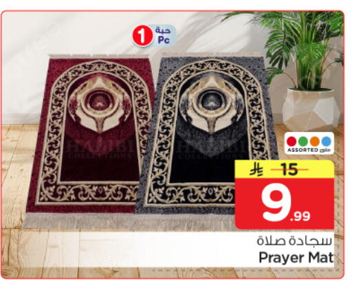 available at نستو in مملكة العربية السعودية, السعودية, سعودية - بريدة