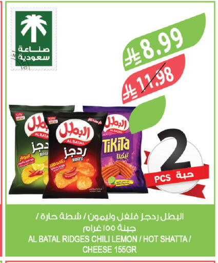 Lemon available at Farm  in KSA, Saudi Arabia, Saudi - Sakaka