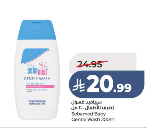 available at LULU Hypermarket in KSA, Saudi Arabia, Saudi - Unayzah