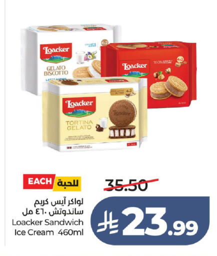 available at LULU Hypermarket in KSA, Saudi Arabia, Saudi - Jeddah