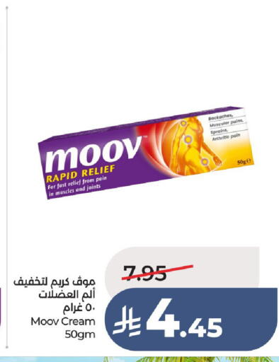 available at LULU Hypermarket in KSA, Saudi Arabia, Saudi - Hail