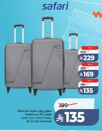available at لولو هايبرماركت in مملكة العربية السعودية, السعودية, سعودية - عنيزة
