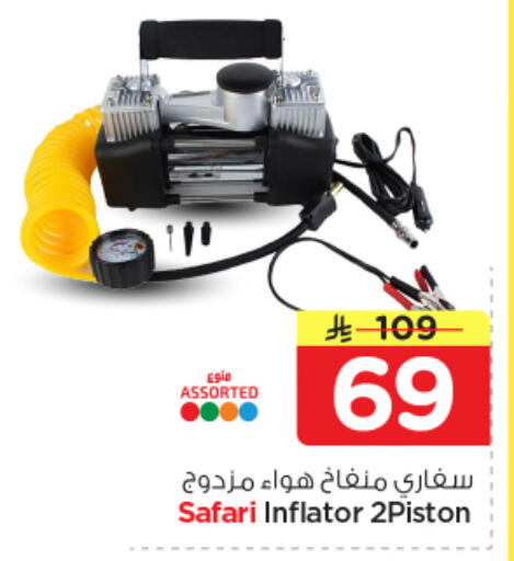 available at نستو in مملكة العربية السعودية, السعودية, سعودية - بريدة