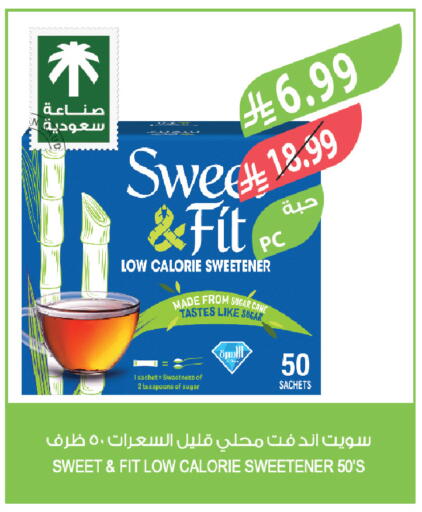 available at Farm  in KSA, Saudi Arabia, Saudi - Al Hasa