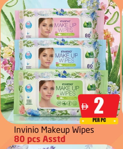 available at مركز دلتا in الإمارات العربية المتحدة , الامارات - الشارقة / عجمان