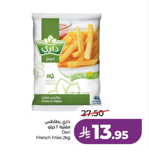 available at LULU Hypermarket in KSA, Saudi Arabia, Saudi - Unayzah