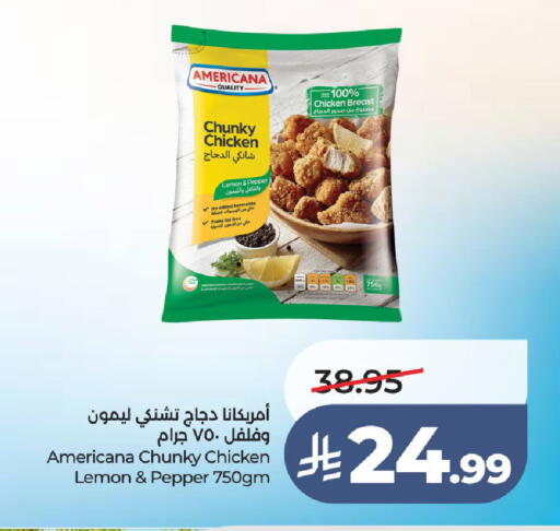 Lemon Pepper available at لولو هايبرماركت in مملكة العربية السعودية, السعودية, سعودية - جدة