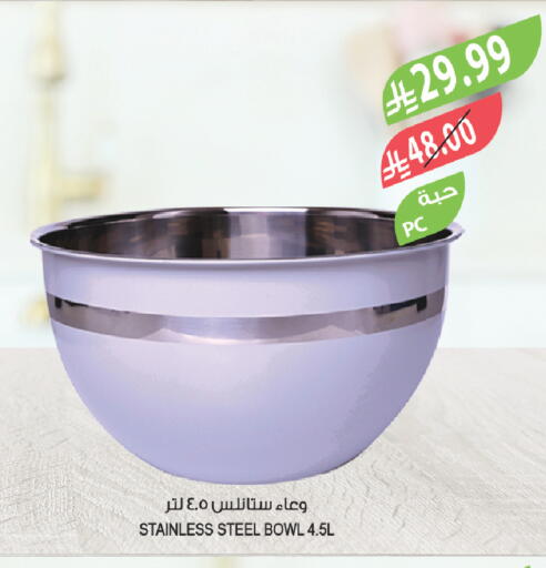 available at Farm  in KSA, Saudi Arabia, Saudi - Sakaka