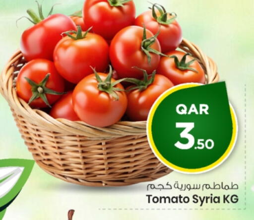 available at Mark & Save  in Qatar - Al Rayyan