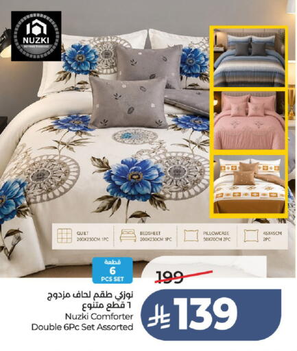 available at LULU Hypermarket in KSA, Saudi Arabia, Saudi - Ta'if