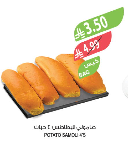 Potato available at Farm  in KSA, Saudi Arabia, Saudi - Sakaka