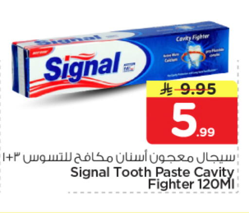 available at Nesto in KSA, Saudi Arabia, Saudi - Al Majmaah