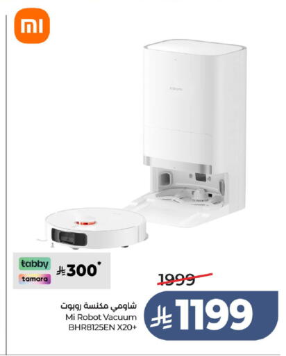 available at LULU Hypermarket in KSA, Saudi Arabia, Saudi - Ta'if