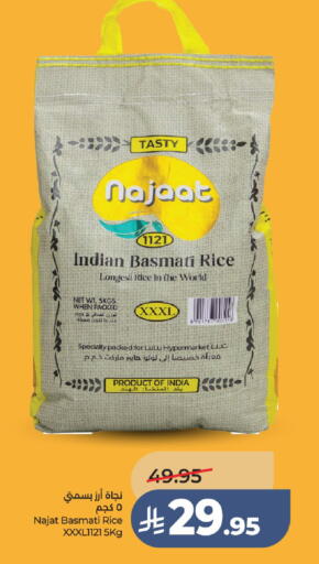 available at LULU Hypermarket in KSA, Saudi Arabia, Saudi - Hail