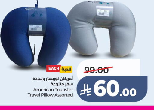 available at LULU Hypermarket in KSA, Saudi Arabia, Saudi - Ta'if