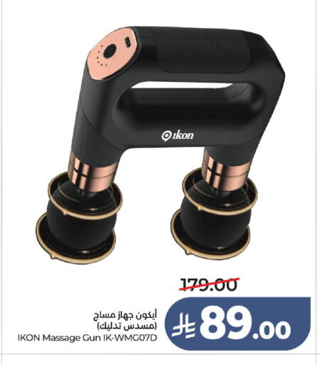 available at LULU Hypermarket in KSA, Saudi Arabia, Saudi - Ta'if