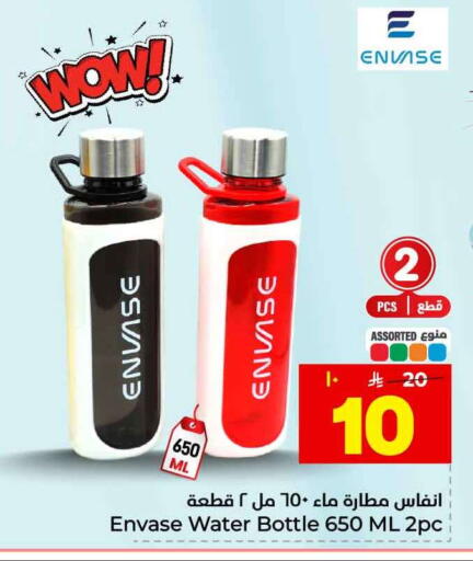 available at هايبر الوفاء in مملكة العربية السعودية, السعودية, سعودية - جدة