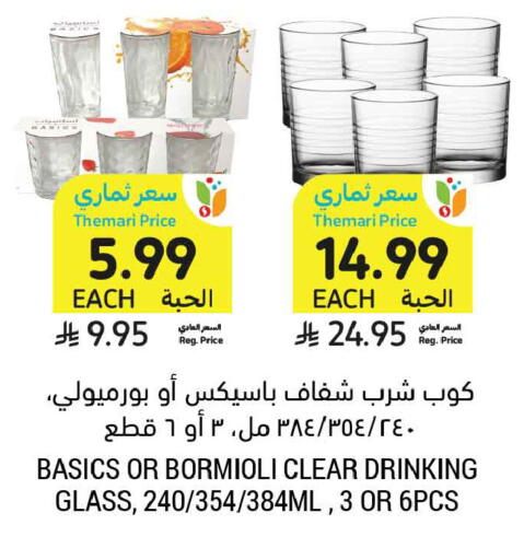 available at أسواق التميمي in مملكة العربية السعودية, السعودية, سعودية - عنيزة