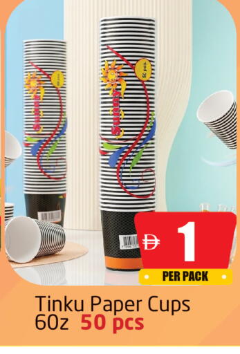available at Delta Centre in UAE - Sharjah / Ajman