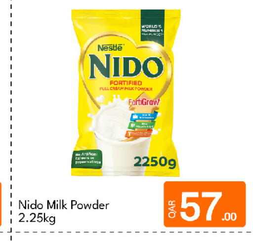 available at G MAX Hypermarket in Qatar - Doha