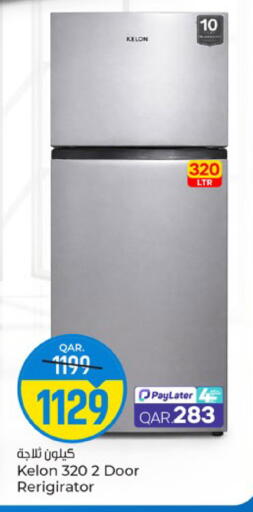 available at باريس هايبرماركت in قطر - الدوحة