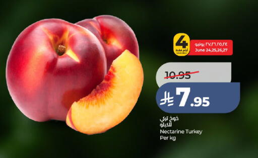 Nectarine from Turkey available at LULU Hypermarket in KSA, Saudi Arabia, Saudi - Ta'if