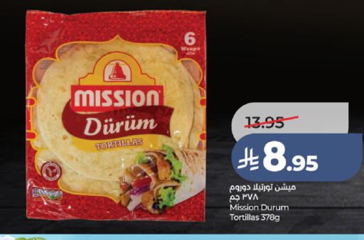 available at لولو هايبرماركت in مملكة العربية السعودية, السعودية, سعودية - الطائف