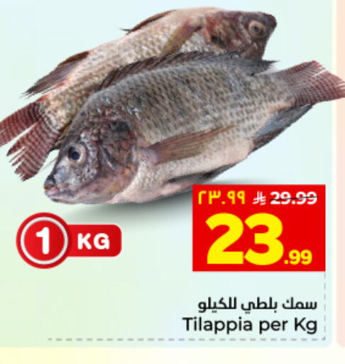 available at هايبر الوفاء in مملكة العربية السعودية, السعودية, سعودية - المنطقة الشرقية