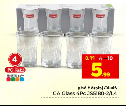 available at هايبر الوفاء in مملكة العربية السعودية, السعودية, سعودية - المنطقة الشرقية