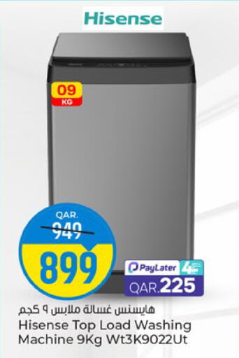 available at Paris Hypermarket in Qatar - Al Rayyan