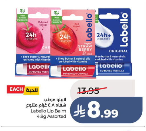available at LULU Hypermarket in KSA, Saudi Arabia, Saudi - Unayzah
